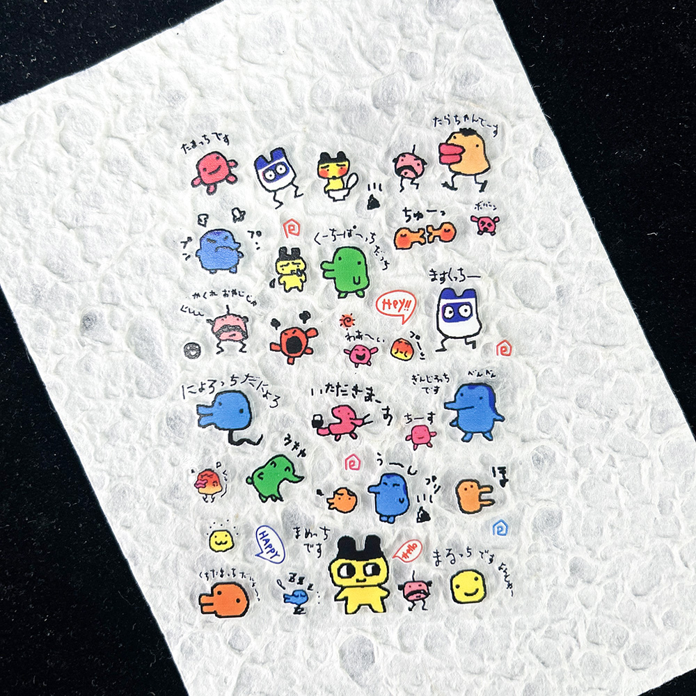 Tech Accessories Box - PVC Electronic Pets Nostalgic Digital Sticker